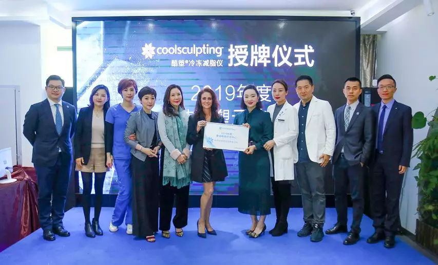 艾尔建亚太女掌门突访杭州酷塑小屋，依萱绮成减脂塑形打卡新地标