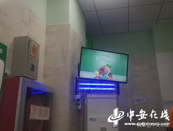 呆萝卜余额还能退回来吗,呆萝卜欠大家的余额怎么处理