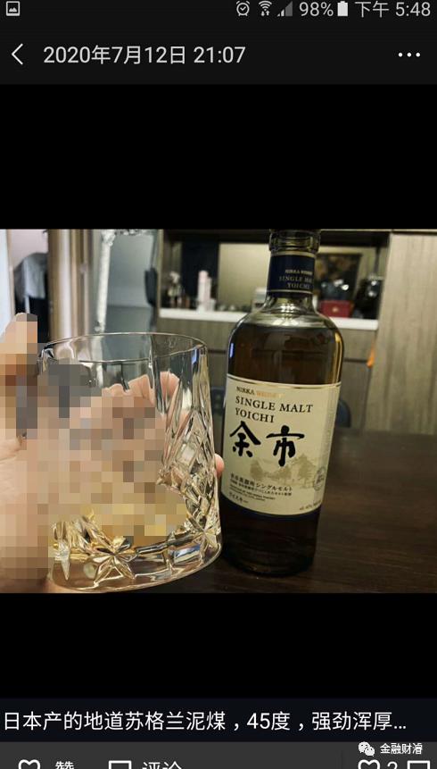 股票交易窗口,股市交易大厅门前的地摊经济