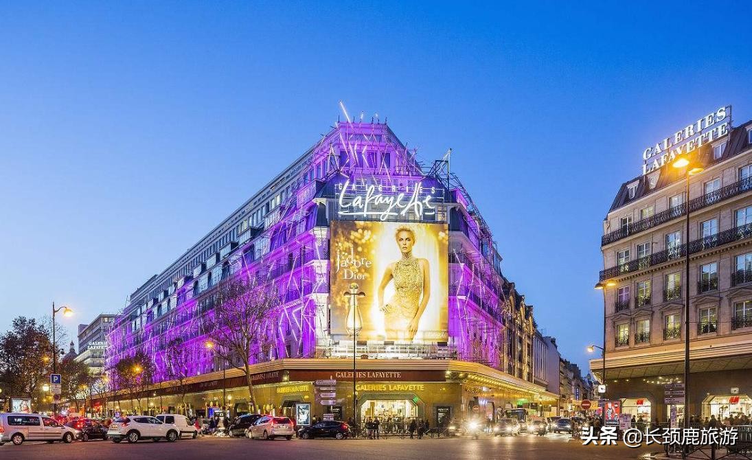 法国自由行攻略,法国攻略