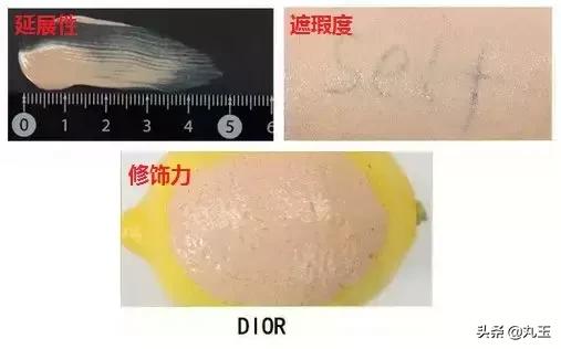 ysl逆龄粉底液全网断货,nars超方瓶粉底液断货