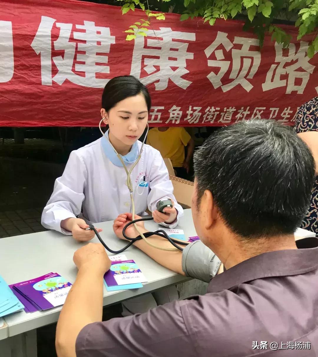 【健康丨第一】蔷薇NURSE讲述家庭医生服务站的“小方法”与“好口碑”