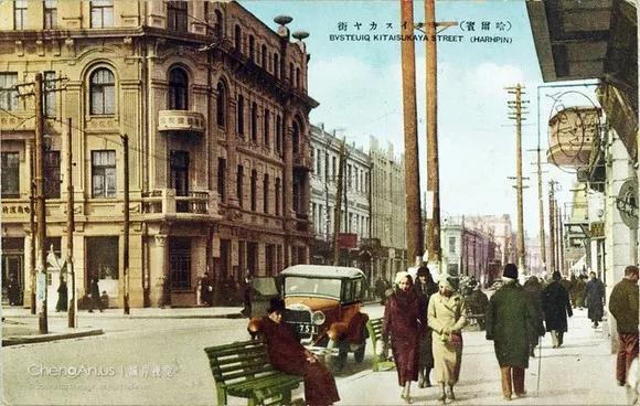 90年前的东北令人震撼,深度还原十年前的东北