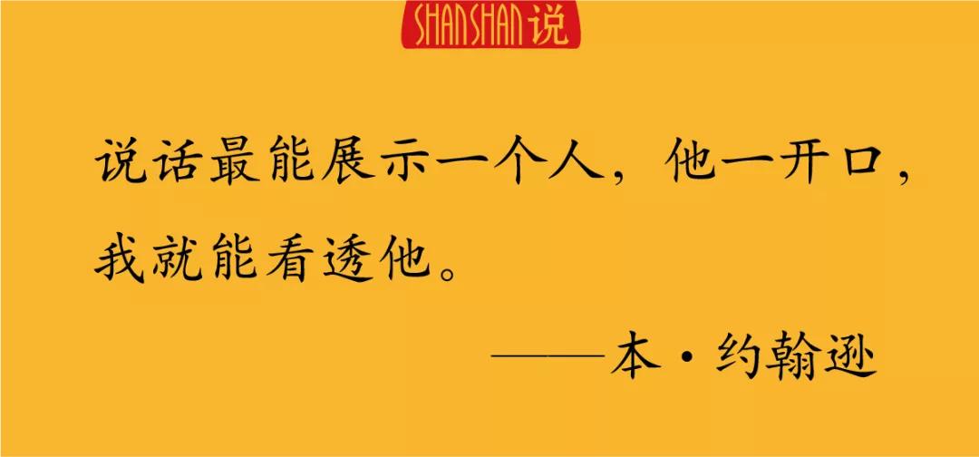 声音很单薄是什么感觉,声音通透是种什么感觉