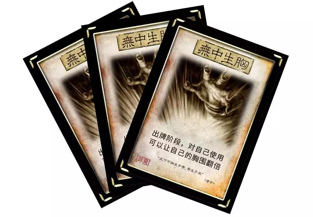 你对内衣到底有多少误解,你对女生一无所知