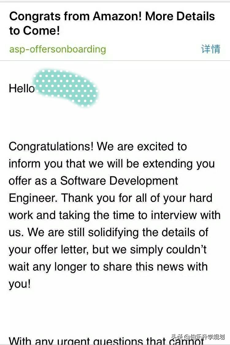 伯乐专访：就职Facebook的衡二刘学长