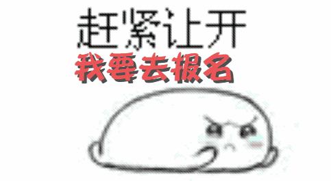 广东梅州最新活动,梅州最新活动