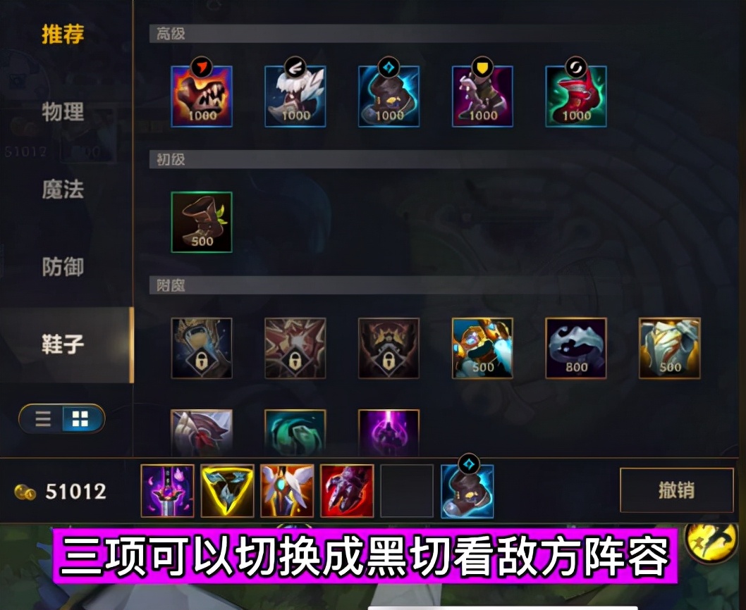 lol手游猴子削弱,lol手游猴子对线什么英雄不好打