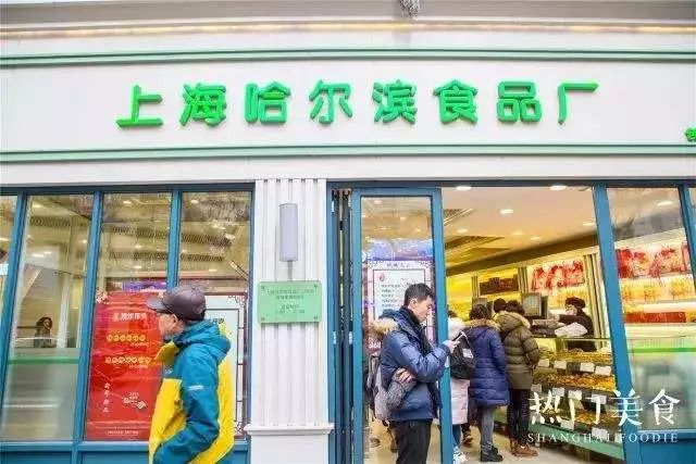 上海叫魔都广州叫什么,上海被称为魔都始于什么