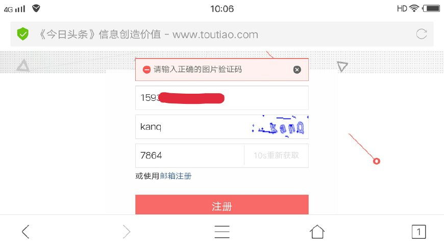 一步步教你建立品牌,一步步教你打造秀场造型