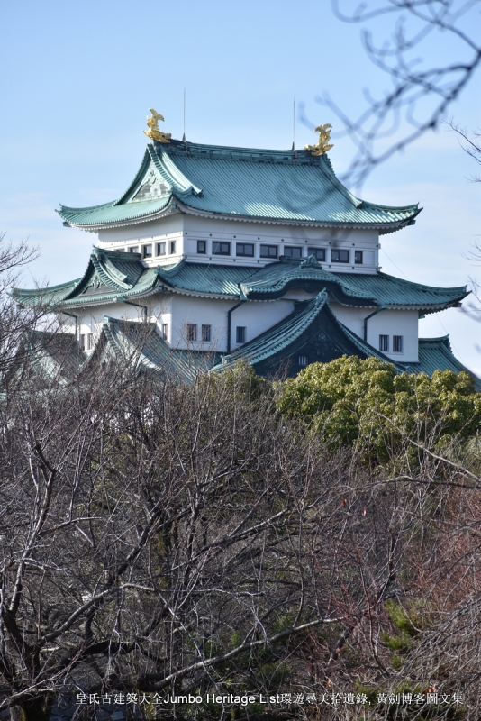 第989回：爱知县中京名古屋，武将之乡发明之都