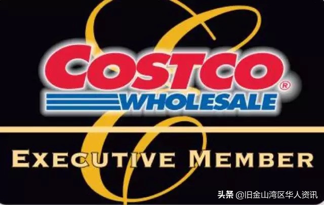 美国第二大零售商costco经营之道,美国超市costco中国第一家店