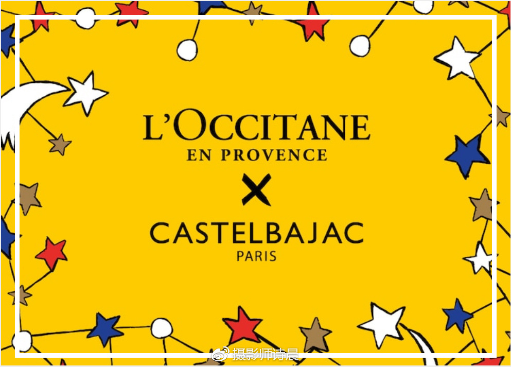 sogo周年庆2021,2020sogo周年庆