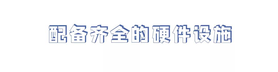 民办云师大商学院,云师大商学院的全称是