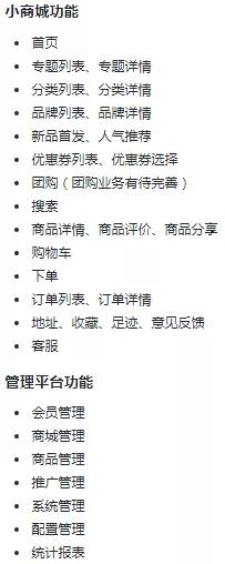 有趣的github项目推荐,最火的github开源项目