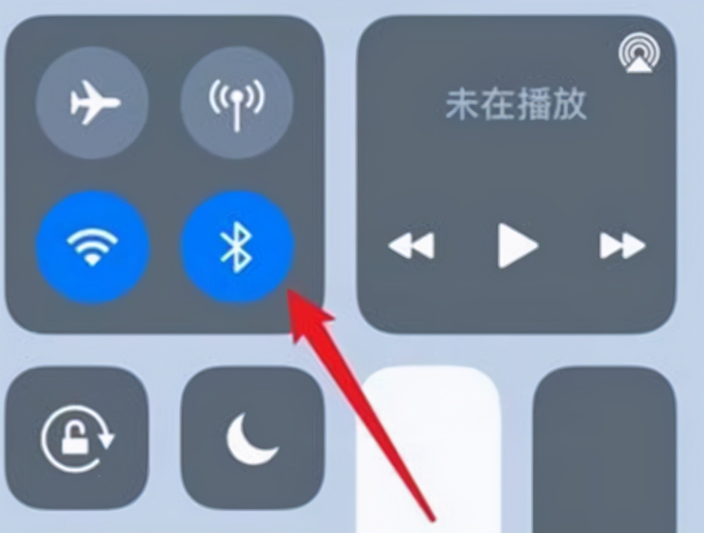 天猫精灵连接教程,天猫精灵如何重新连接手机