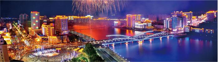 速来了解！企业落户延边可获这些政策福利