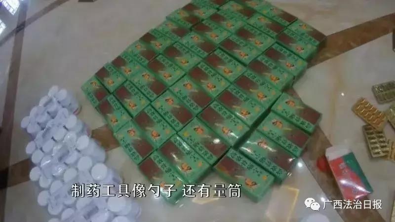 药店出售假药被罚,百色销售假药判决案例