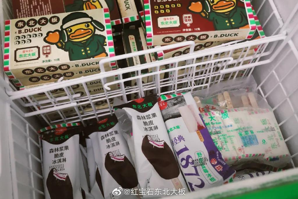 炒到200元一盒还要“配货”,雪糕怎么越来越贵了?