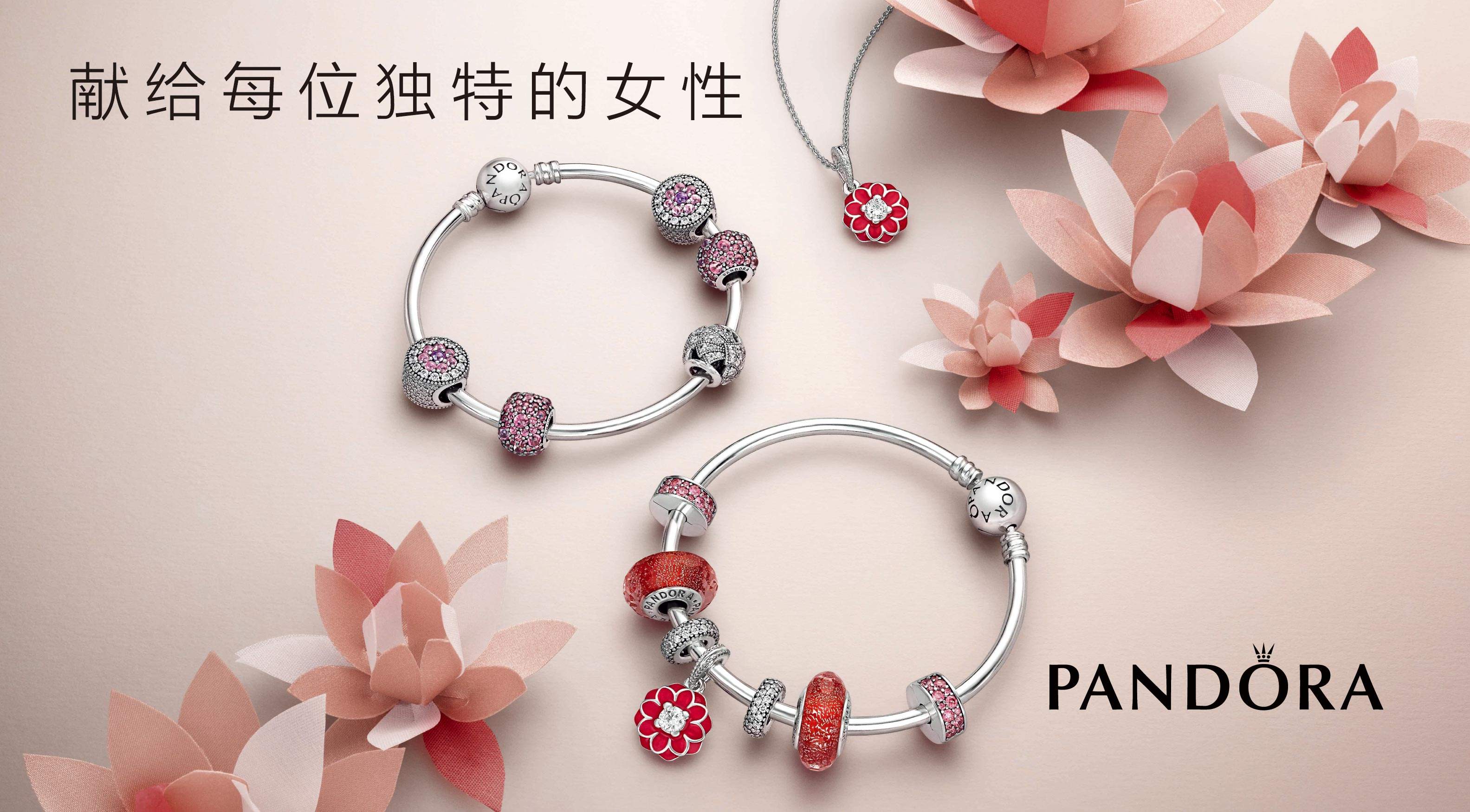 潘多拉手链圣诞限定礼盒,潘多拉2017限量款手链