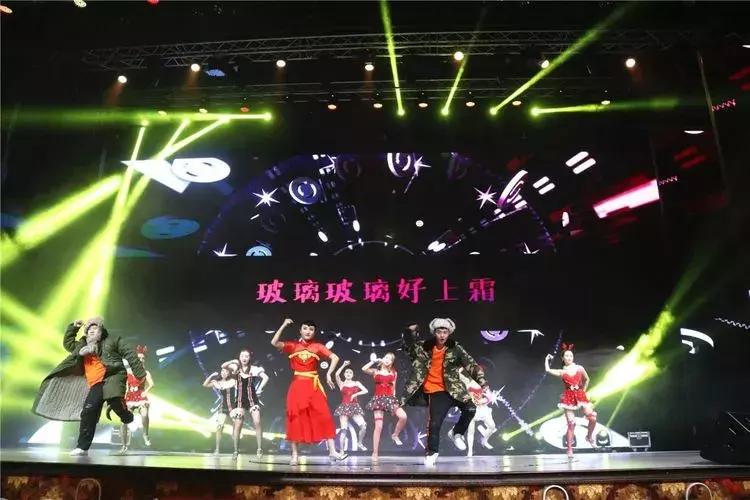 黑龙江餐饮业表彰大会暨2019年新春联谊会在哈尔滨召开!