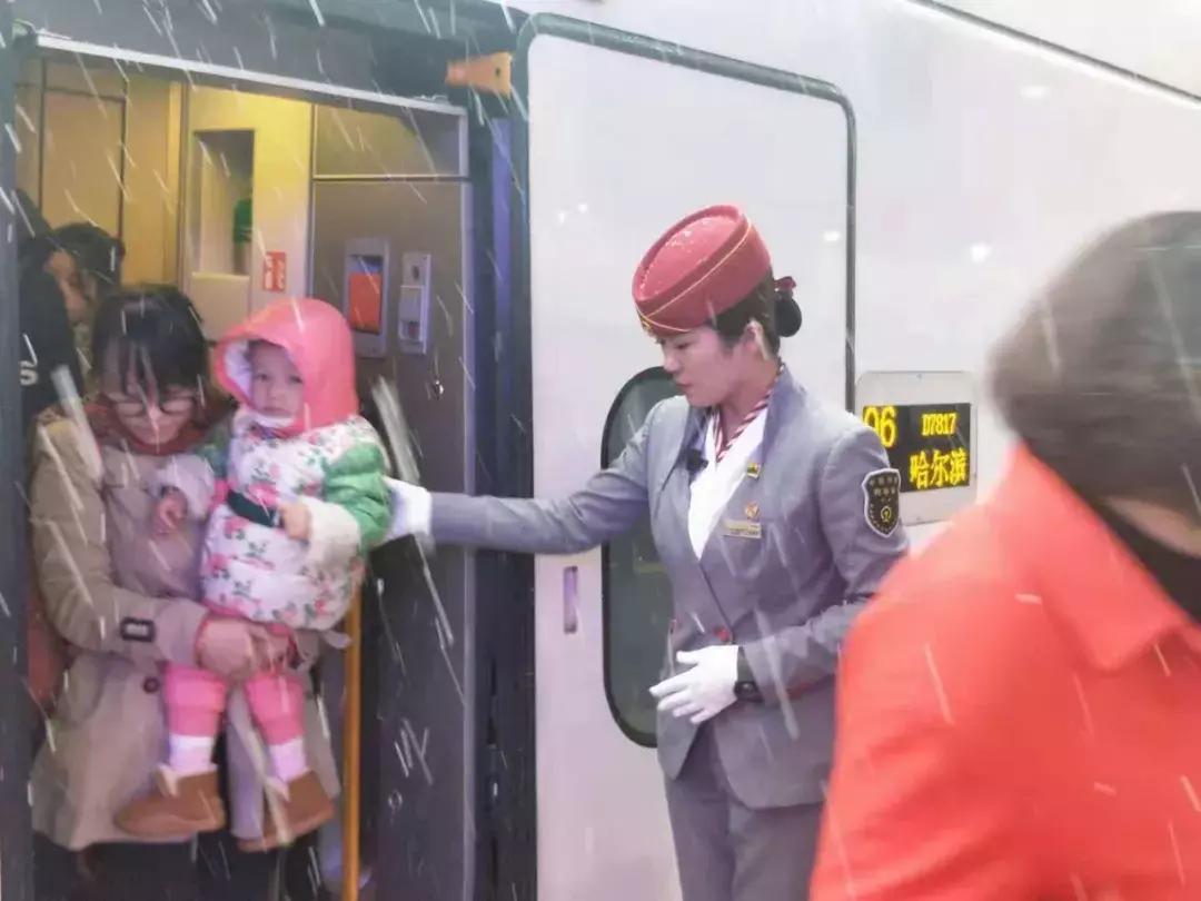 在新征程中让旅客出行体验更美好,高质量发展让幸福生活更有品质