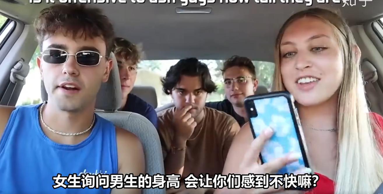 女生问男生的问题大全缓解尴尬,女生问男生难题大全