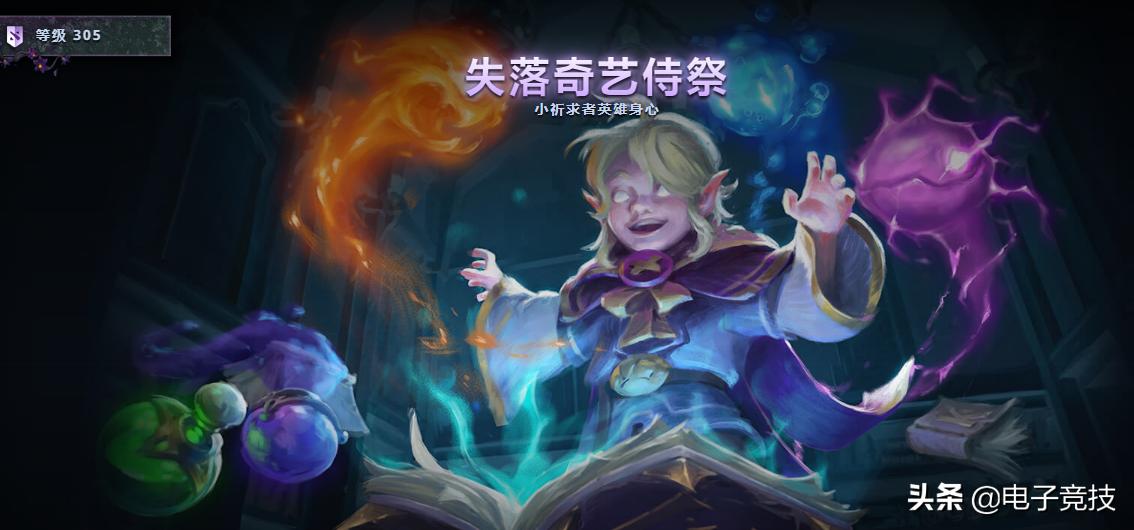 ti9比赛视频集锦,ti9主赛预测赛况