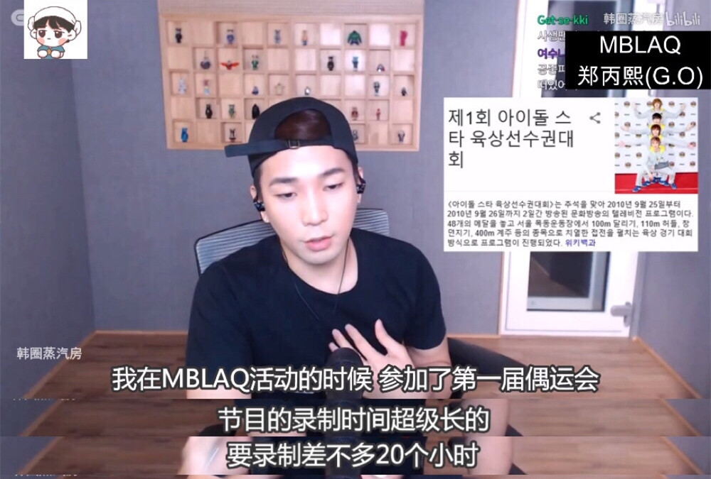 姜丹尼尔朴志效恋情视频,朴志效为什么会和姜丹尼尔在一起