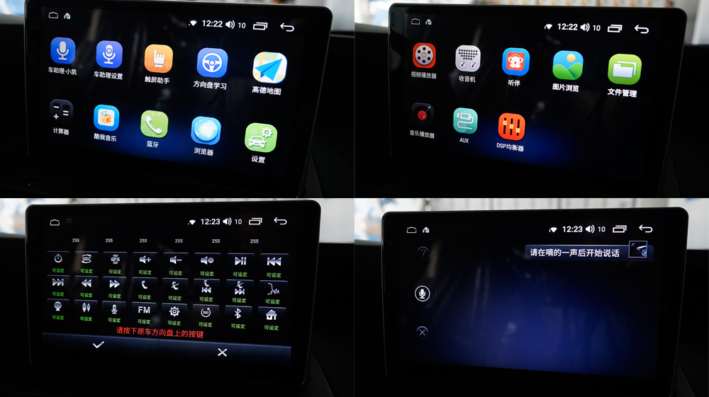 开瑞海豚ev装大屏,开瑞海豚ev试驾视频