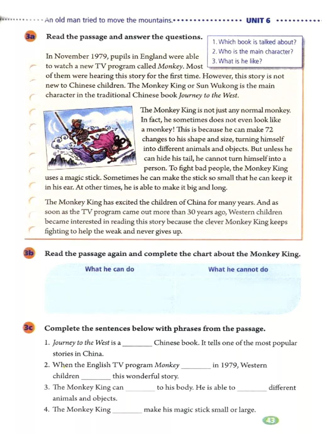 寒假复习预习书英语,人教英语八下预习寒假