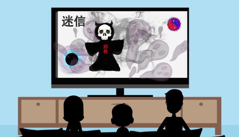 闈炴硶鍗槦鐢佃鎺ユ敹璁炬柦鏁存不瀹ｄ紶,娴峰崡鏁存不鍗槦閿呯洊