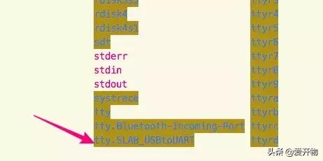 macos安装usb串口驱动,力特usb转串口驱动安装