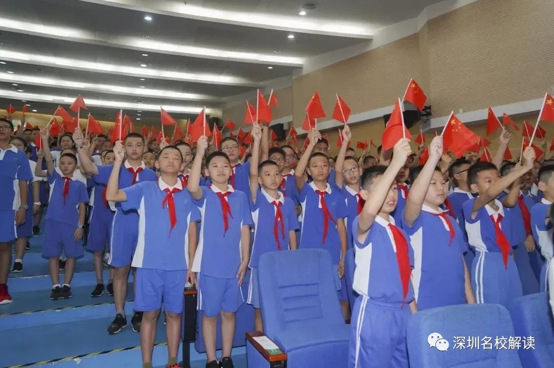 深外初中部小升初试题及答案,深外初中部小升初