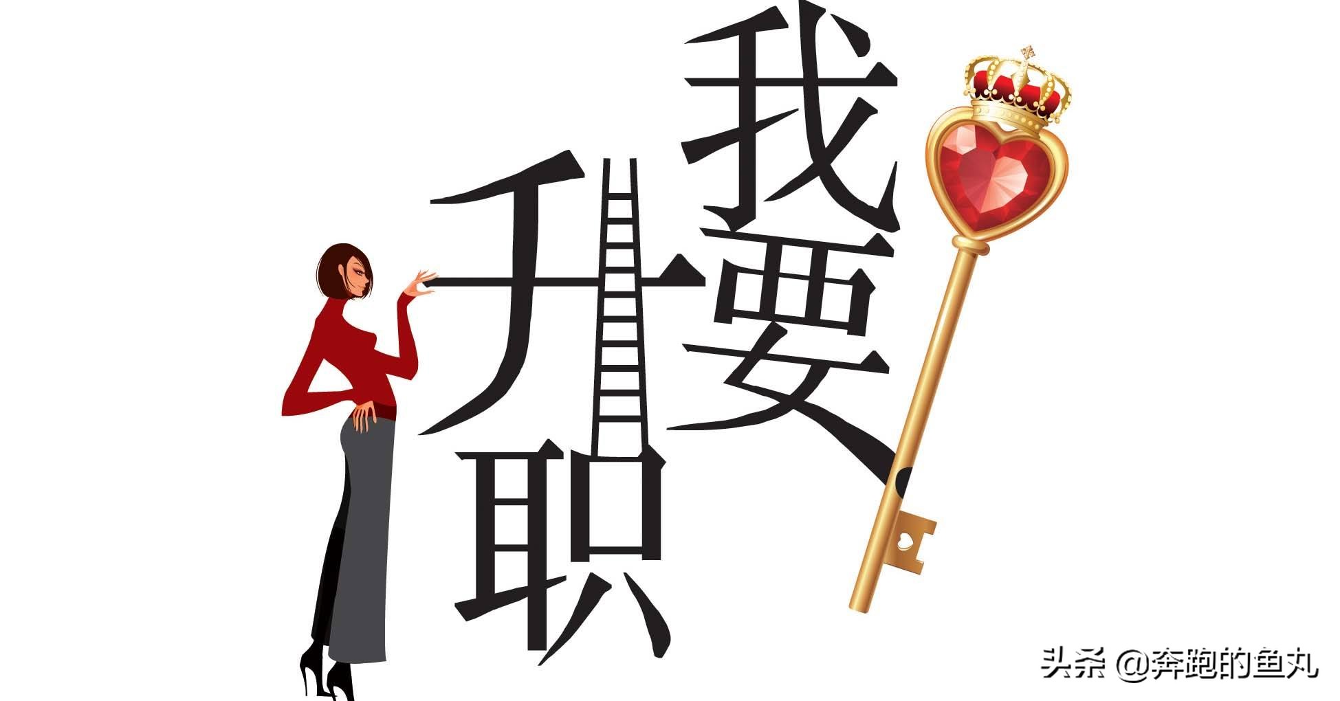 初创公司想发展到底应该需要什么,初创公司注意事项有哪些