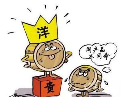 谁说女人过了三十就是黄脸婆,黄脸婆用什么护肤品最好