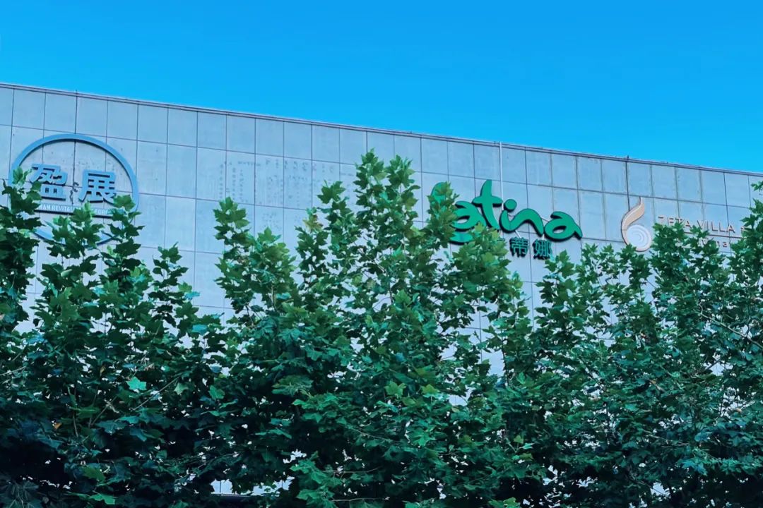 “88铜仁”升级为“UX88”，一则街区商业项目的蓄势待发