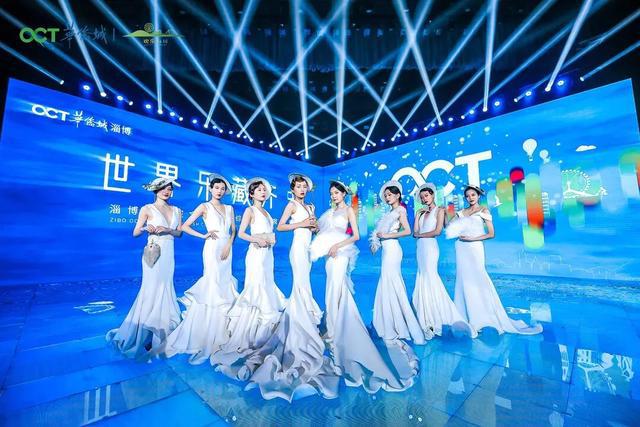 淄博东城有发展吗,东城什么时候开门