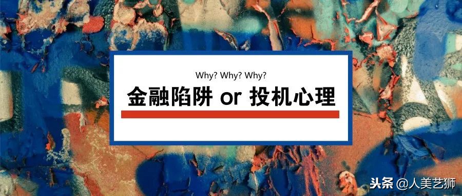 文交所的盈利模式揭秘,文交所如何赚钱
