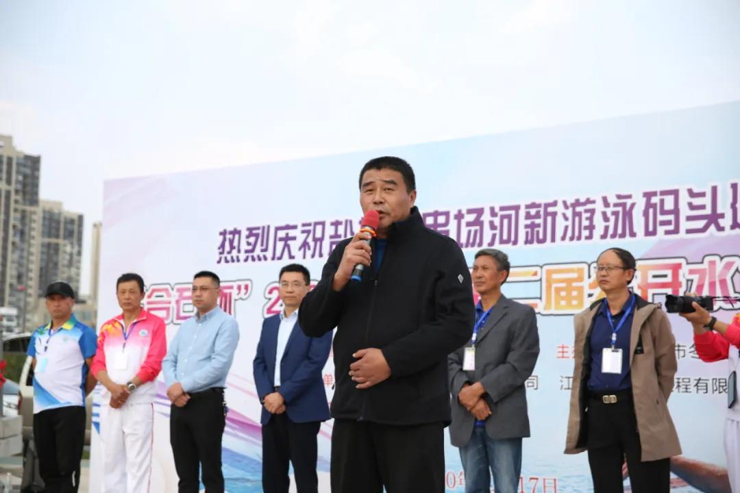 盐城第九届游泳比赛,2020年盐城市青少年游泳比赛通知