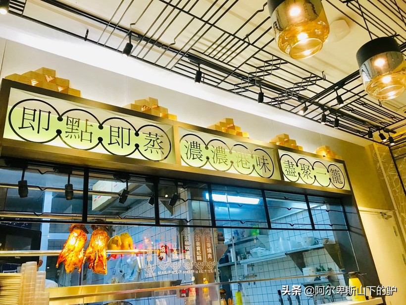 一碗被打翻的面,与云吞面有天作之合的云吞面汤底