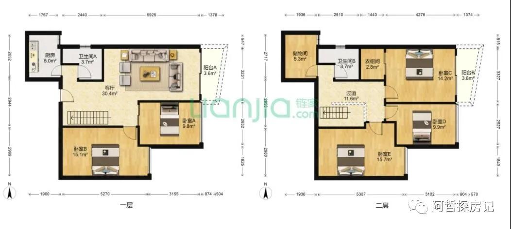 金融城骏景花园,广州天河金融城利好骏景花园