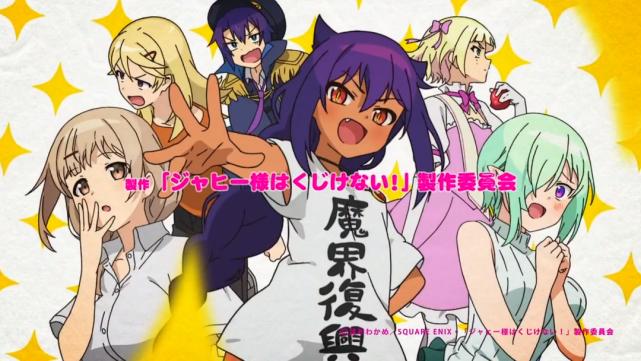 七月新番傲娇女主动漫,傲娇女主七月新番