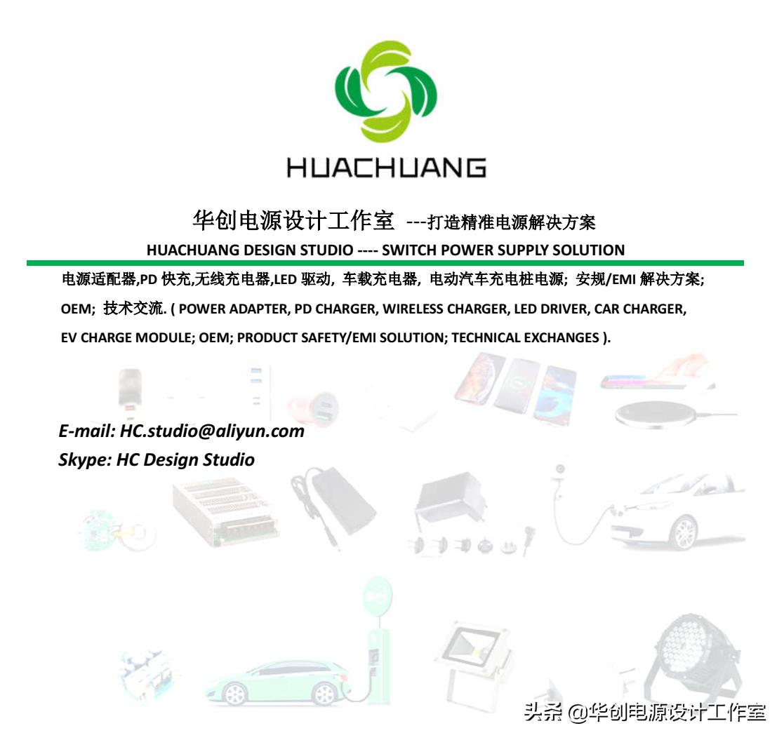 奇瑞旗云汽车电路原理与维修,汽车一键升窗控制电路原理详解