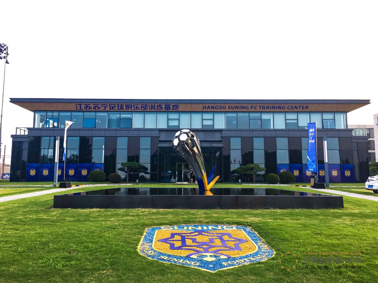 中性命名,中性化队名是什么意思