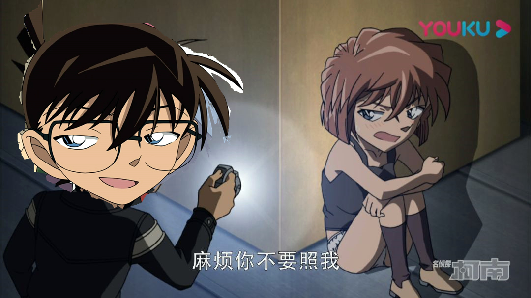 柯南一句话,柯南一句话激怒了小哀和小兰