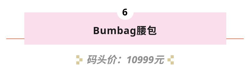 lv必买十大经典款包有哪些,2018最值得买的lv包包