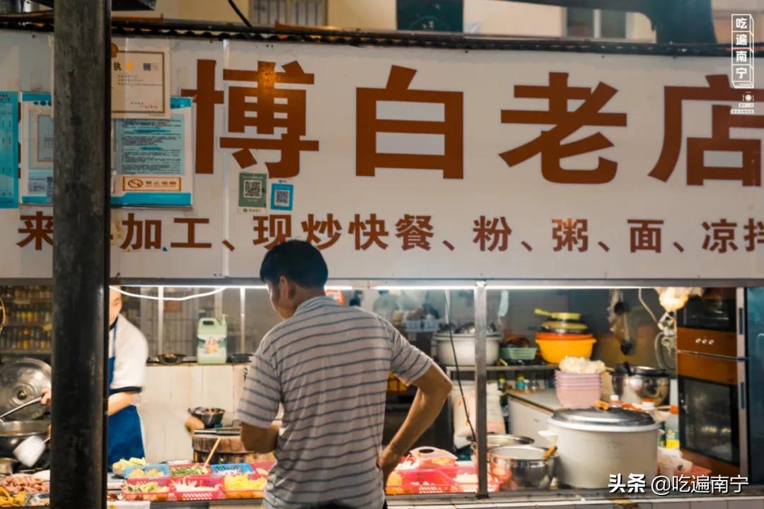 南宁华园菜市拆迁,华园菜市现状