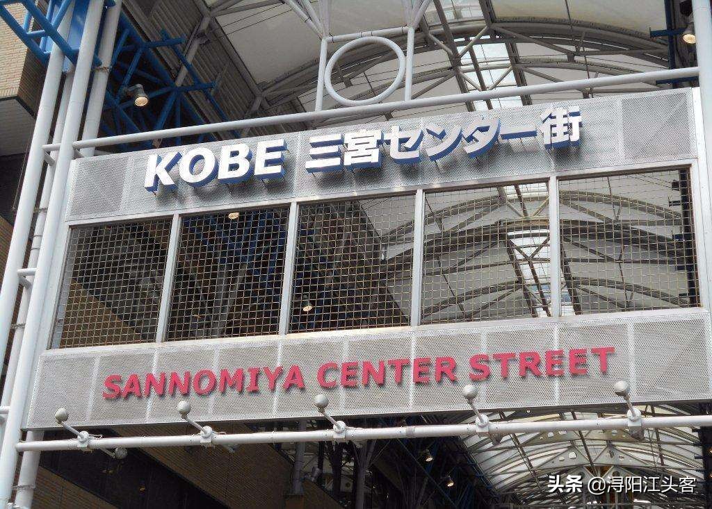 日本大阪必买小物品,日本大阪都有什么值得买的东西