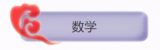 2017年成人高考高起专重点,一般高起专多少分能过